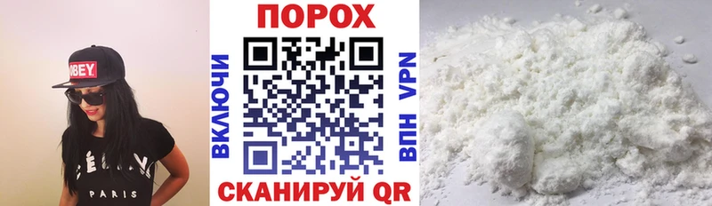 Amphetamine Premium  Сосновоборск 
