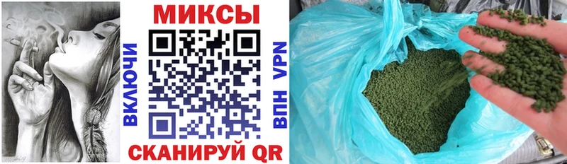 Бутират BDO 33%  как найти закладки  Сосновоборск 