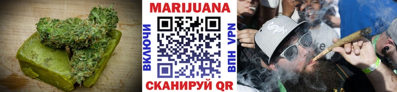 Canna-Cookies конопля  Сосновоборск 