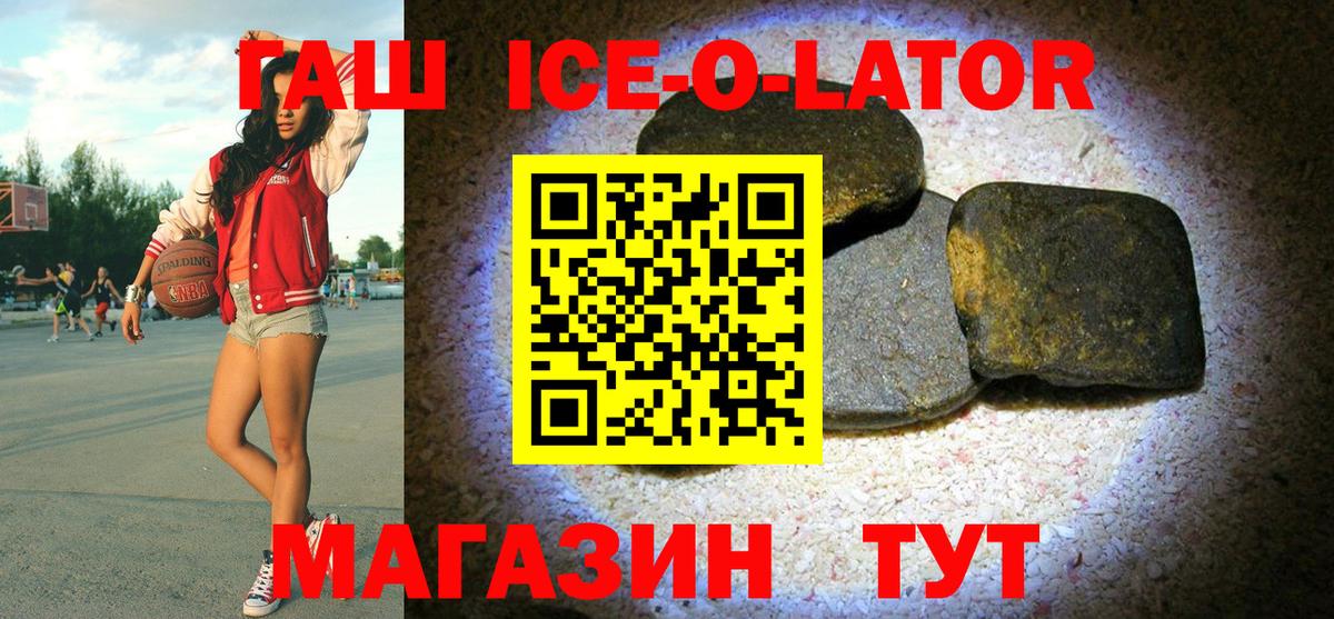 АМФ   ГАШИШ  Вход с VPN  Сосновоборск  Меф МЯУ МЯУ  Alpha PVP СК   Мефедрон кристаллы  КОКАИН  МЕТАМФЕТАМИН  ГАШИШ  Бошки Шишки 