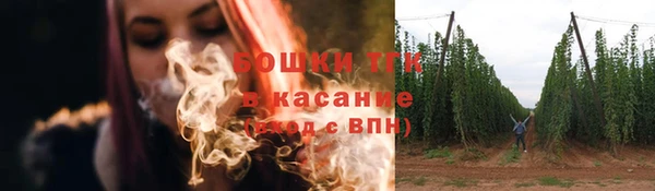 синтетический гашиш Осташков