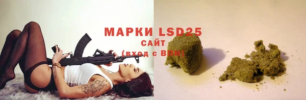 мефедрон Нязепетровск