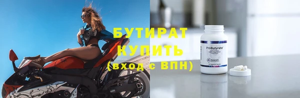 кристаллы Остров