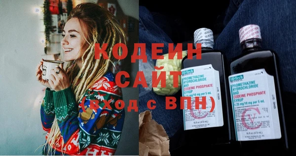 кристаллы Остров
