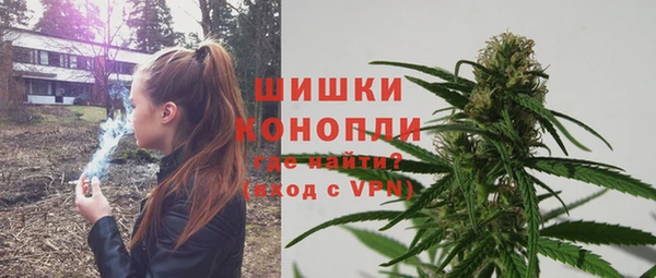 кристаллы Остров