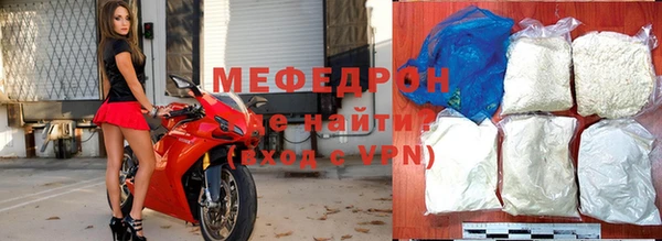 кристаллы Остров