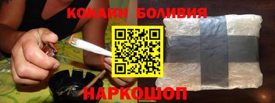 шишки Славянск-на-Кубани