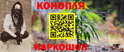 прущий лед Славгород
