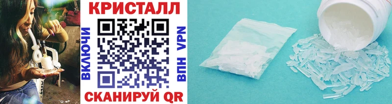 блэк спрут как зайти  где найти наркотики  Сосновоборск  Первитин пудра 