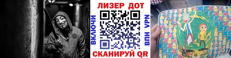 Марки NBOMe 1500мкг  где продают наркотики  Сосновоборск 