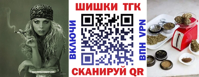Бошки марихуана ГИДРОПОН  купить  цена  Сосновоборск 